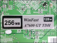 AGP̨ǿ7600GTԿǵ½