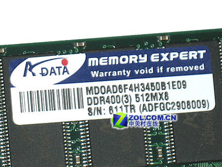 512MDDR400420Ԫ