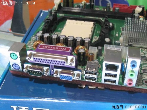 堪称市场最低价499元AM2版C51G主板铺货
