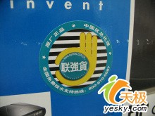 DVD840Eû1299ԪƬ