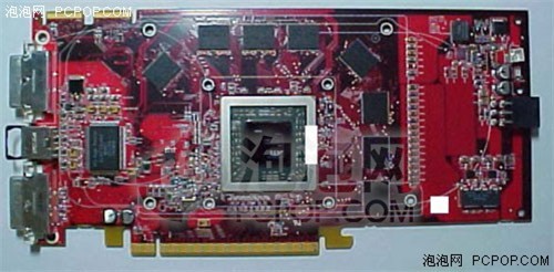 ATIƷعڴX1950Pro/X1650XT