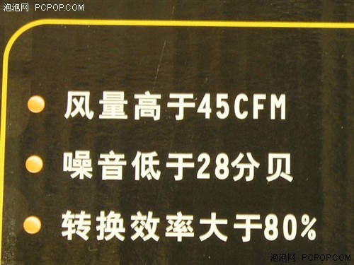 ʡ˺BS3000Դ138Ԫ