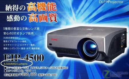 国内用户遇不公日系品牌玩双重标准
