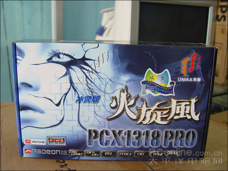 ˫X1300PROԿ599Ԫ