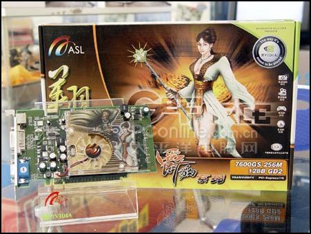 仅售769元!翔升DDR2显存76GS显卡降价