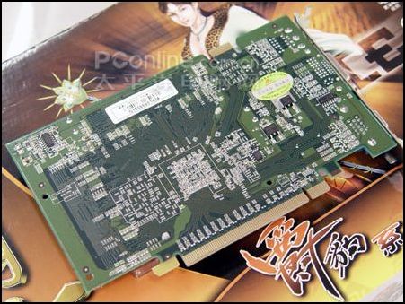 仅售769元!翔升DDR2显存76GS显卡降价