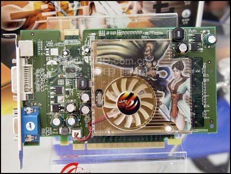 仅售769元!翔升DDR2显存76GS显卡降价