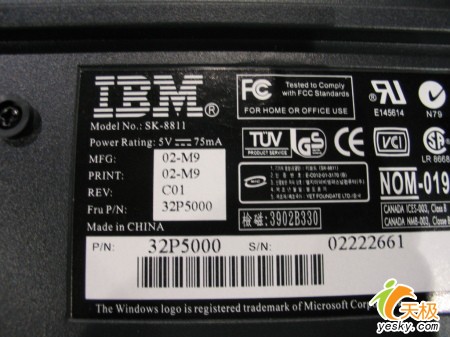 IBMؼ۾䴿SK-8811۽99Ԫ