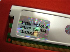 超频万岁!金邦DDR2-667白金套装上市