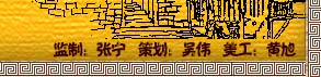 ôԾô⡱ٿȫ