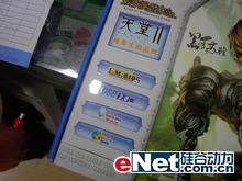 6罻9751299