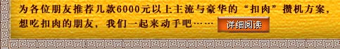 ôԾô⡱ٿȫ