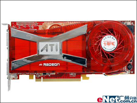 48DDR4Դ߲ʺX1950XTXԿ