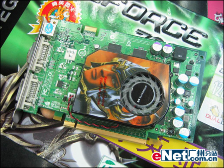3걣Ӣ76GT73GTDDR3Կɱ688Ԫ