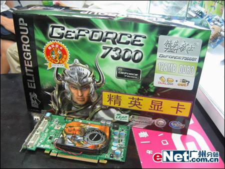 3걣Ӣ76GT73GTDDR3Կɱ688Ԫ