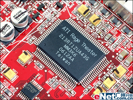 48DDR4Դ߲ʺX1950XTXԿ