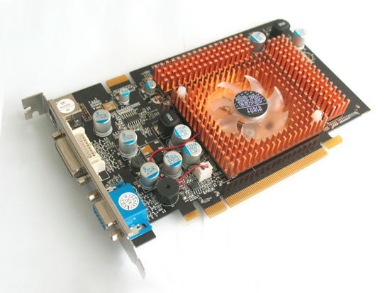 新款7600GS集成I.G.S.V硬件级监控系统