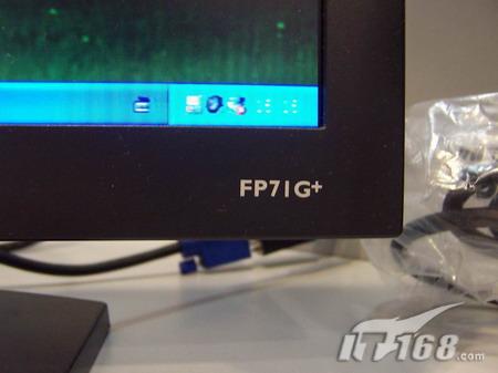 明基FP71G+液晶拒绝涨价最低价仅售1360元
