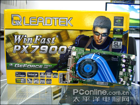 !̨7900GSٵֻ1690