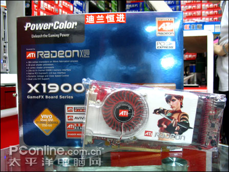 һ!߶X1900XTӽ50%
