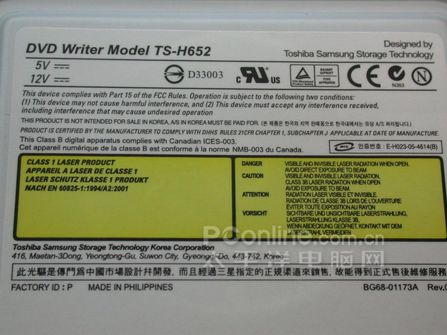 ٱµ18XDVD¼ֻ16X30