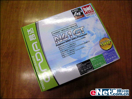 N61GTݰ8ۼ549Ԫ