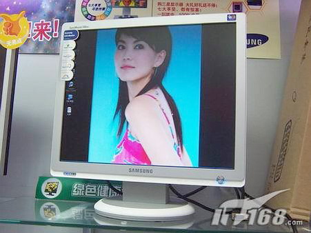 三星最健康的液晶显示器930BA仅售2199元