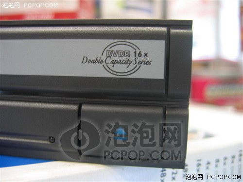 万能dvd驱动器下载,万能dvd遥控器-第4张图片-雷盾自助建站|ai文本生成,aigc软件站公司网站源码-天霸装饰 万能dvd驱动器下载,万能dvd遥控器-第4张图片-雷盾自助建站|ai文本生成,aigc软件站公司网站源码-天霸装饰