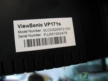 ɿתרҵҺʾVP171s