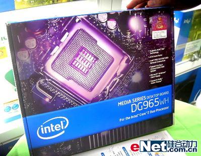 酷睿E6600新到货965套装便宜百元