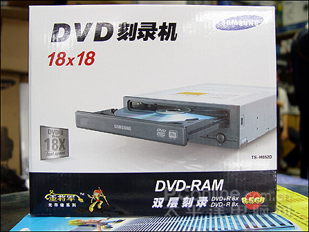 ٳ!18DVD¼ɱ299Ԫ