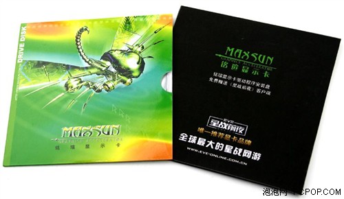 征战星战前夜!铭瑄免费送你EVE客户端