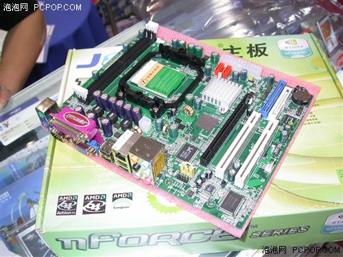 最便宜C61主板铺货配8声道声卡仅售469元