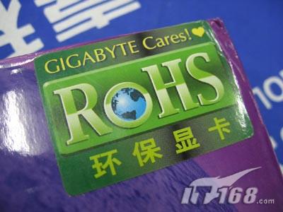 [郑州]惊艳技嘉超靓X1300显卡炫酷登场
