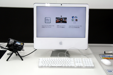 黑白配 日本首家苹果Mac旗舰店开业(多图)