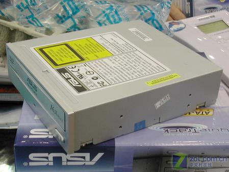 万能dvd驱动器下载，万能dvd遥控器-第6张图片-雷盾自助建站|ai文本生成,aigc软件站公司网站源码-天霸装饰