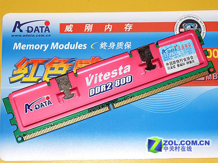 Ƶר512MDDR2-800ڴ595Ԫ