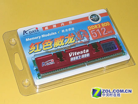 Ƶר512MDDR2-800ڴ595Ԫ