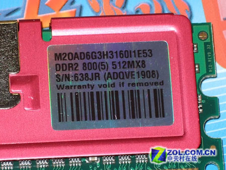 Ƶר512MDDR2-800ڴ595Ԫ