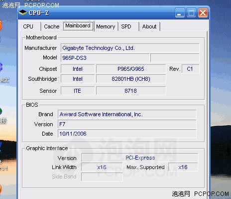 600Ƶ!DS3F7BIOS