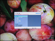 ˮ!17LCD100Ԫ