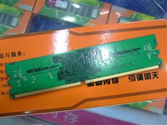 667Ƶ800ֵDDR2ڴ445Ԫ