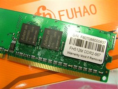 667Ƶ800ֵDDR2ڴ445Ԫ