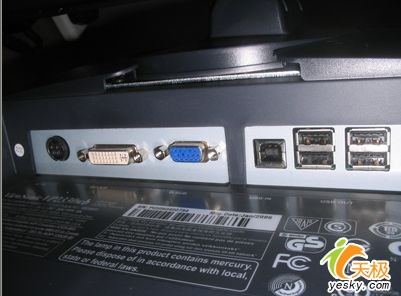 系出名门 优派23寸液晶显示器VP2330wb评测