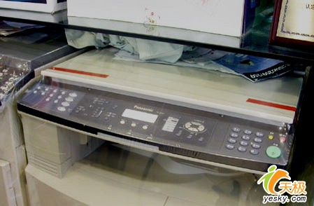 panasonic dp-1515p复印机操作面板