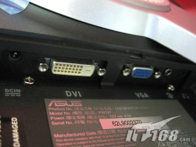 小资必备华硕19寸宽屏液晶PW191售3299元