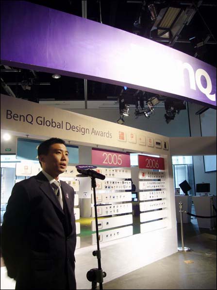 明基BenQ工业设计五年成果展于清华大学开展