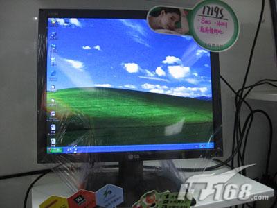 超高对比度 lg 17寸液晶显示器售1590元