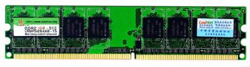 超低价超胜DDR2667仅售400元
