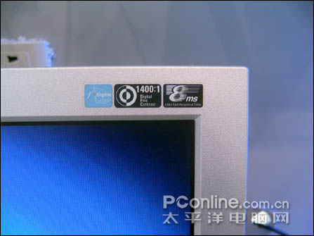1400:1超高对比度!主流17液晶仅1480